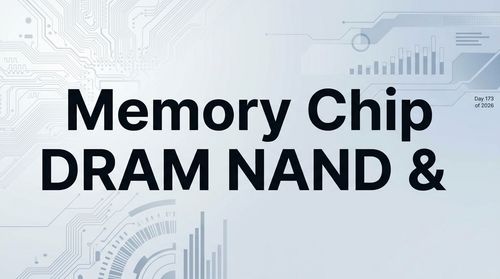 2026 Memory Chip Market Analysis: DRAM, NAND & AI Growth Forecast